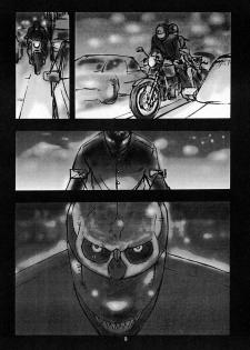 [DIE4YOU, COPY CAT CRIME (Hiroimaki, Saiki Keita, Shinma Daigo)] Houmatsujin (Shiritsu Justice Gakuen) - page 4