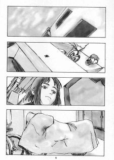 [DIE4YOU, COPY CAT CRIME (Hiroimaki, Saiki Keita, Shinma Daigo)] Houmatsujin (Shiritsu Justice Gakuen) - page 5