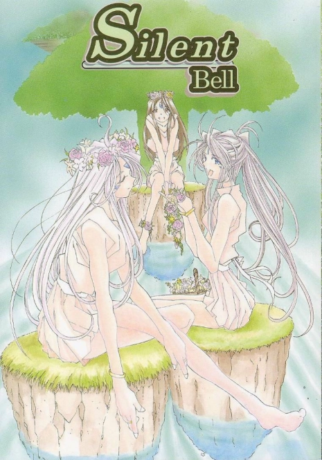 [RPG Company 2 (Toumi Haruka)] Silent Bell - Ah! My Goddess Outside-Story The Latter Half - 2 and 3 (Ah! My Goddess)