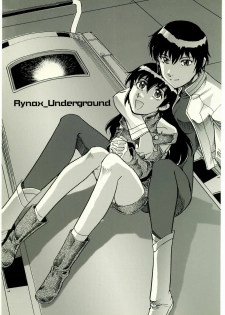 (C69) [Okinawa Taieki Gunjinkai] Rynax_Underground (Kurau : Phantom Memory) - page 1