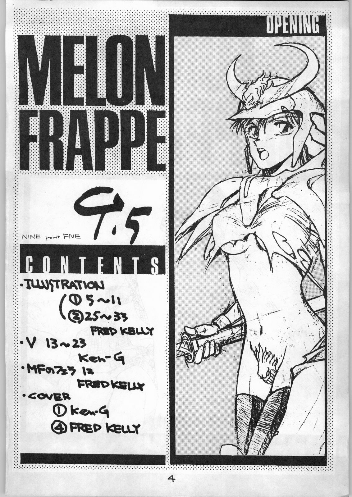 [ART=THEATER (Fred Kelly, Ken-G.)] MELON FRAPPE 9.5 (Various) page 3 full