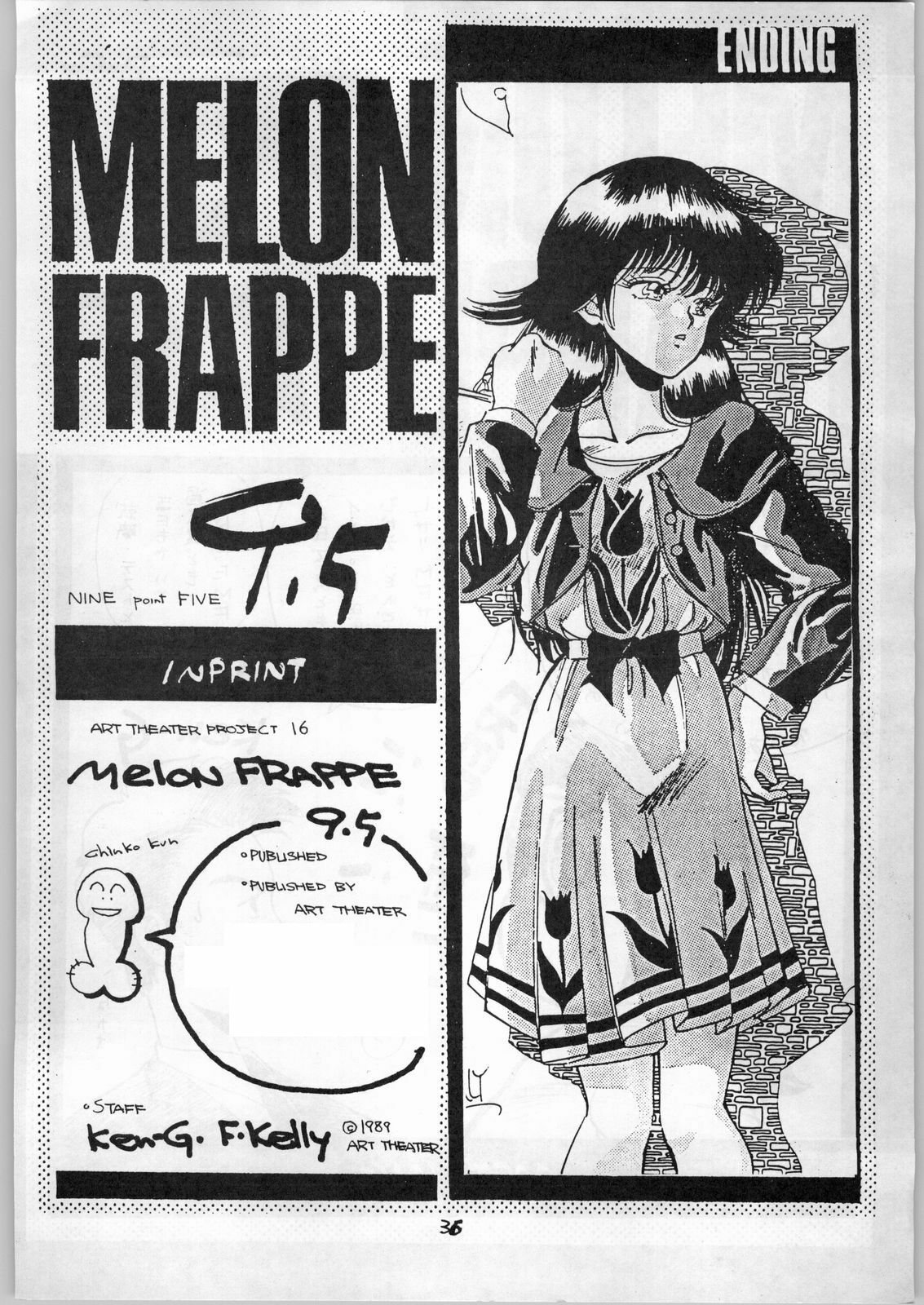 [ART=THEATER (Fred Kelly, Ken-G.)] MELON FRAPPE 9.5 (Various) page 35 full