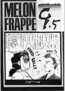 [ART=THEATER (Fred Kelly, Ken-G.)] MELON FRAPPE 9.5 (Various) - page 34