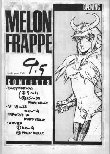 [ART=THEATER (Fred Kelly, Ken-G.)] MELON FRAPPE 9.5 (Various) - page 3