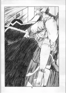 [ART=THEATER (Fred Kelly, Ken-G.)] MELON FRAPPE 9.5 (Various) - page 7