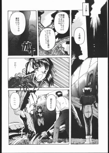 (C47) [Jiyuugaoka Shoutengai (Hikari Naori)] Idol Defence Force Hummingbird Gaiden - NIGHT FORCE (Idol Defense Force Hummingbird) - page 37