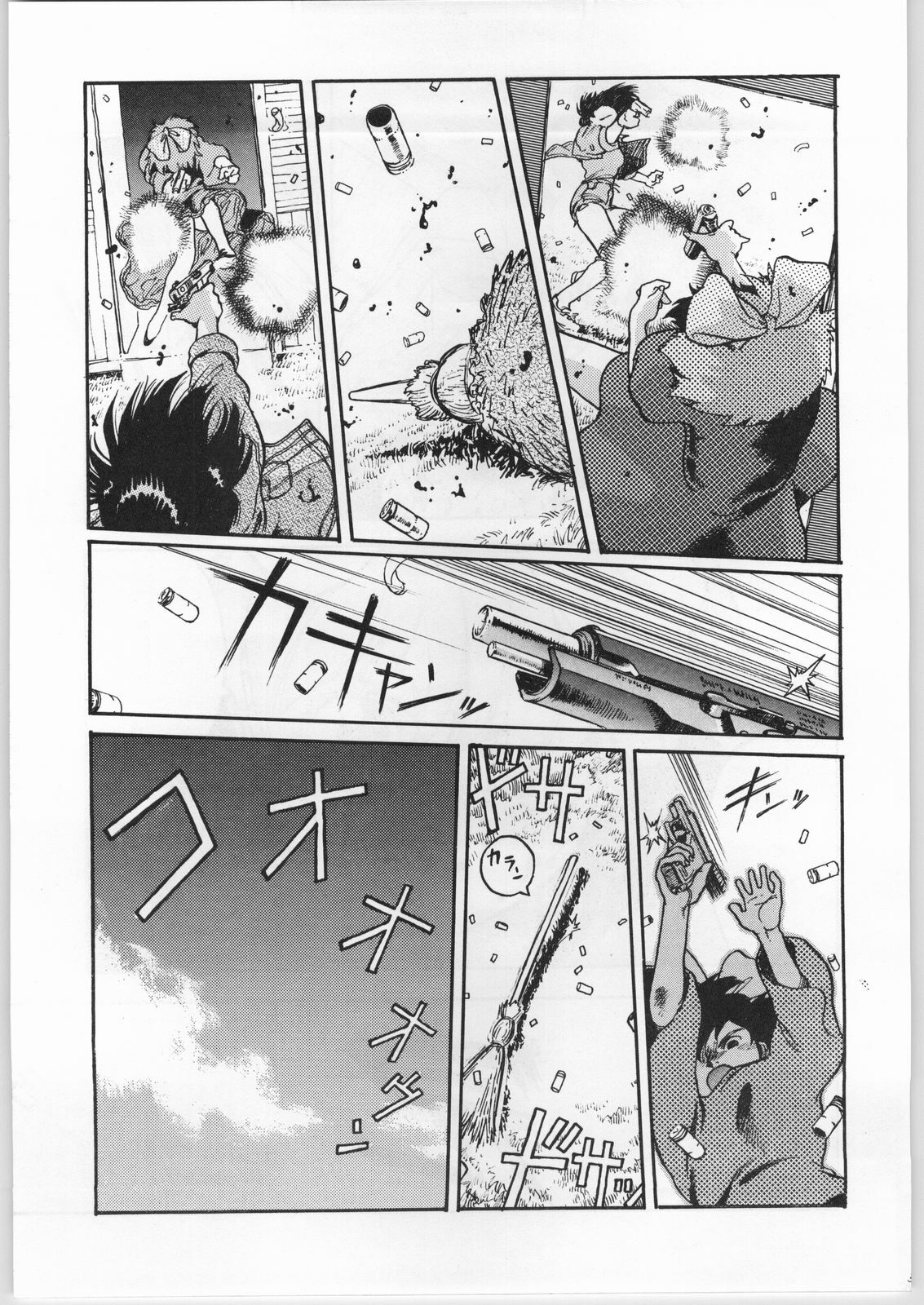 [CABLE HOGUE UNIT (Various)] Crossing the Line Round One (Gundam 0080) page 36 full