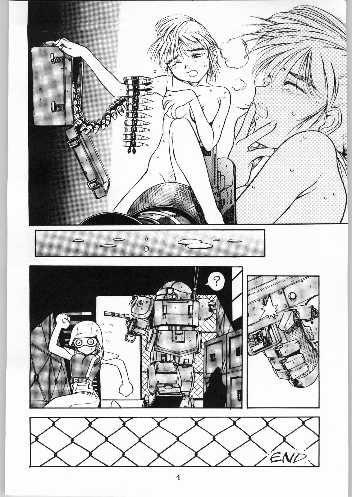 (C53) [AXIS (Various)] Kanojo No Juu (Final Fantasy VII, Ghost in the Shell) page 5 full