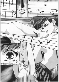 [AXS (Shinobu Akira)] Shinobu Akira Kojinshi 2 (Various) - page 18