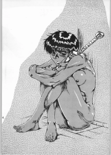 [AXS (Shinobu Akira)] Shinobu Akira Kojinshi 2 (Various) - page 25