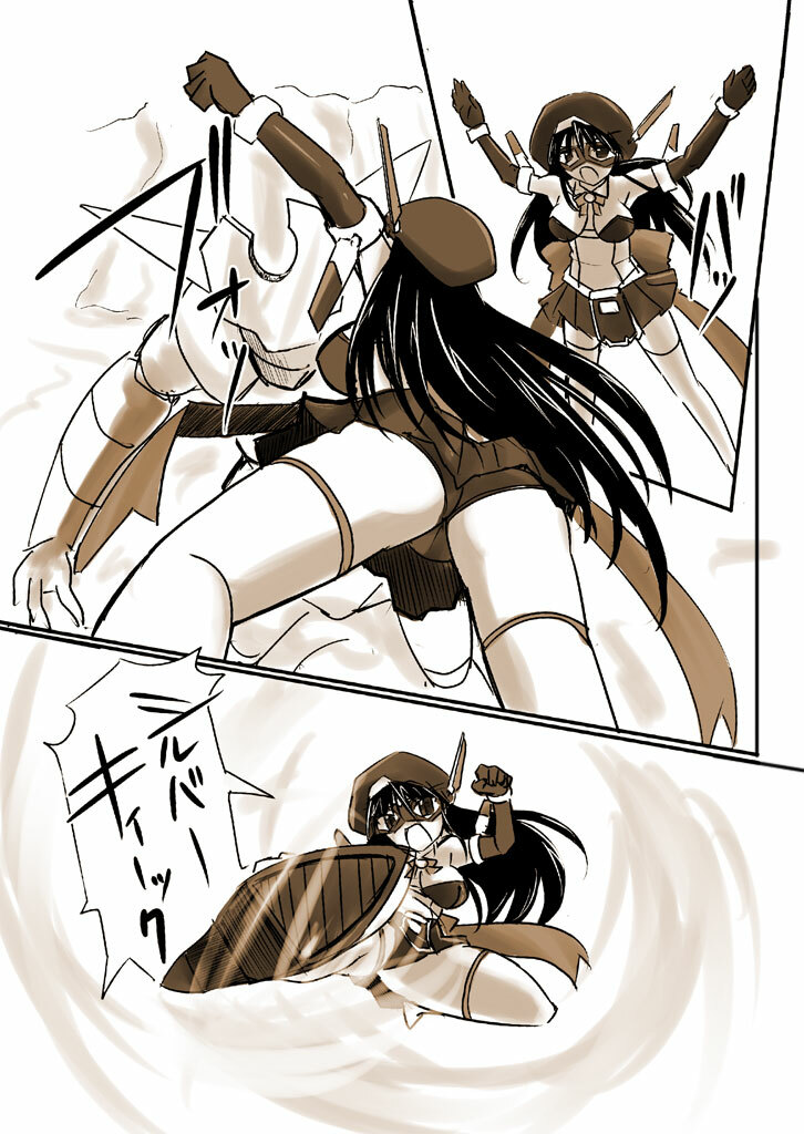 [Visual Biscuits] Silver Raina Versus Prinzessin page 19 full