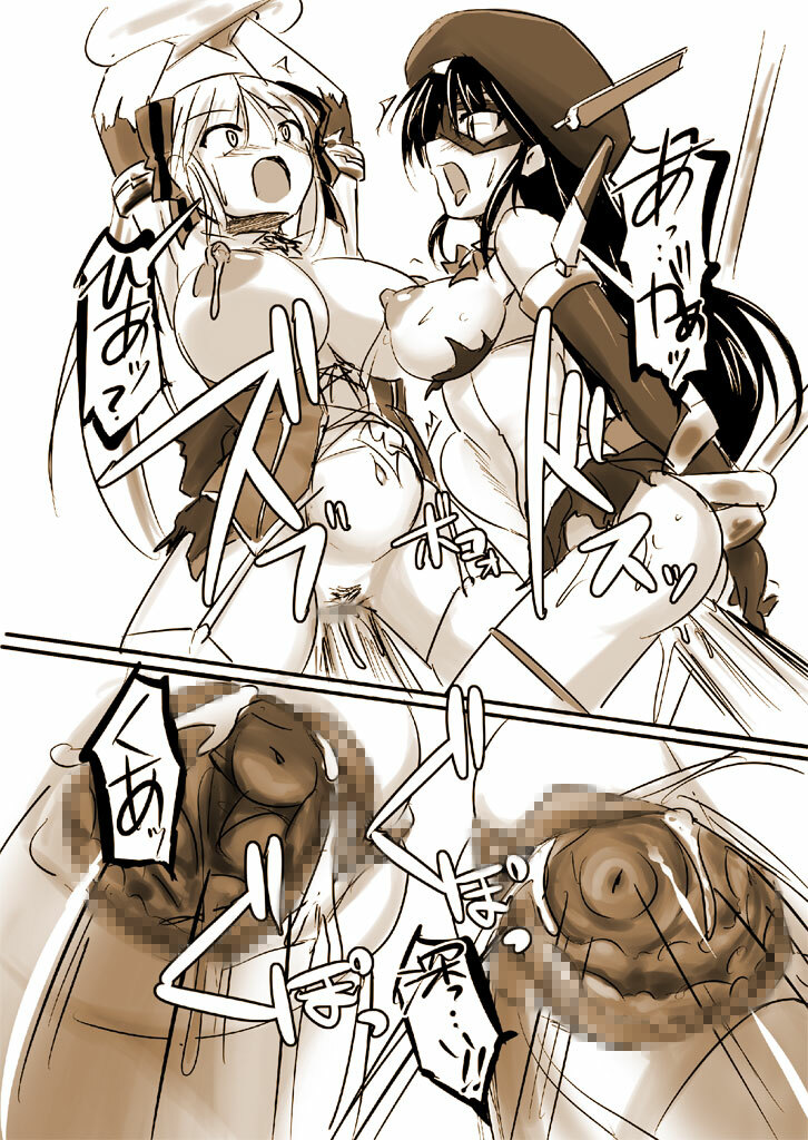 [Visual Biscuits] Silver Raina Versus Prinzessin page 31 full