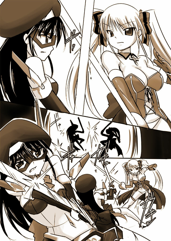 [Visual Biscuits] Silver Raina Versus Prinzessin page 5 full