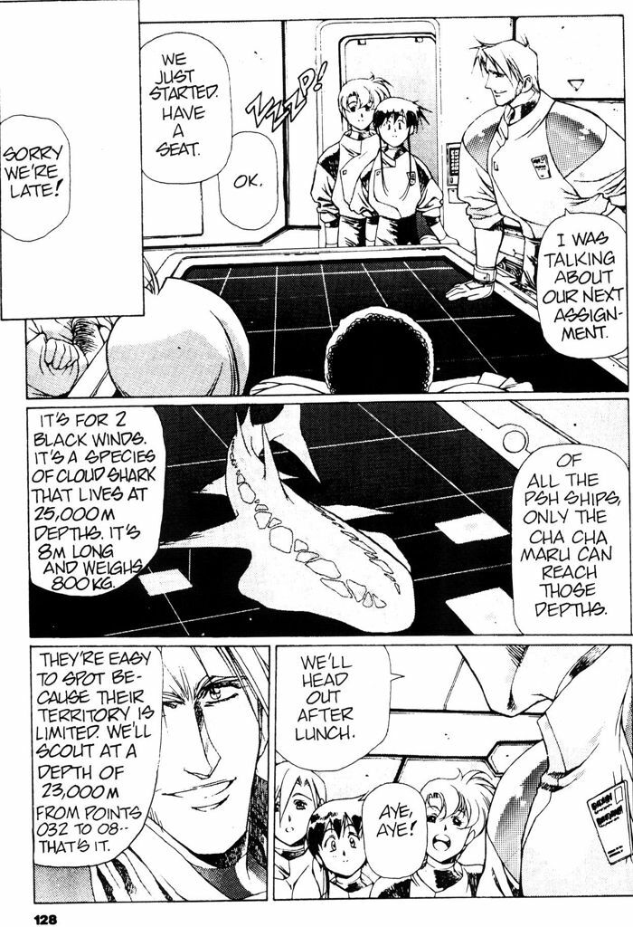 [Urushihara Satoshi] Plastic Little - Captain's log [English] page 130 full