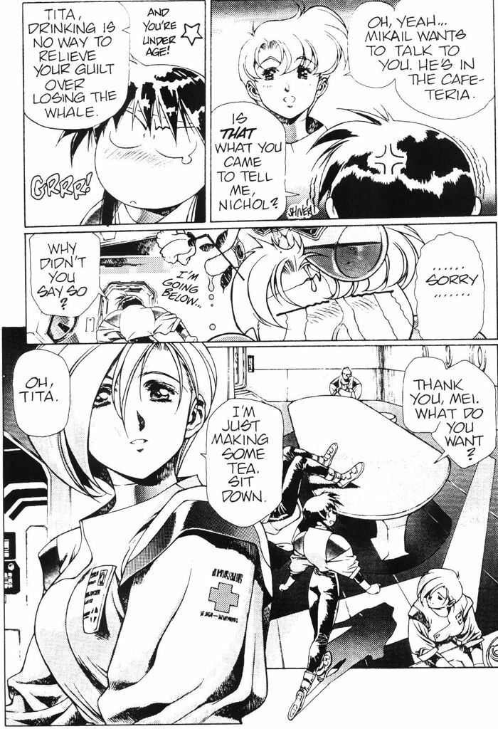 [Urushihara Satoshi] Plastic Little - Captain's log [English] page 18 full