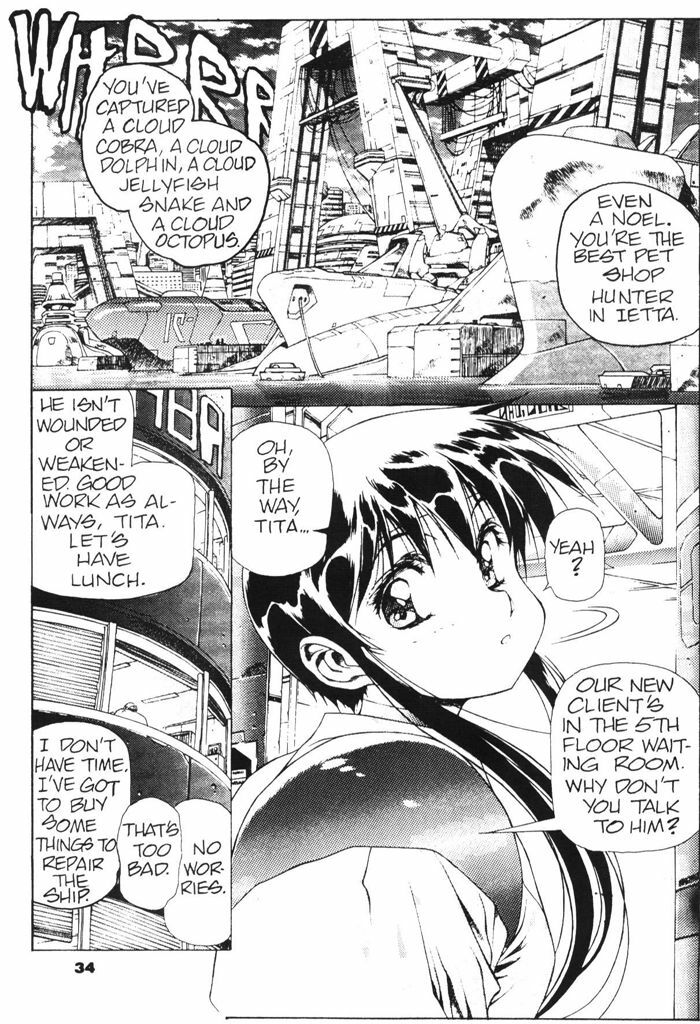 [Urushihara Satoshi] Plastic Little - Captain's log [English] page 36 full