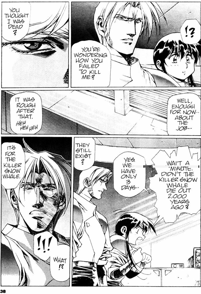 [Urushihara Satoshi] Plastic Little - Captain's log [English] page 40 full