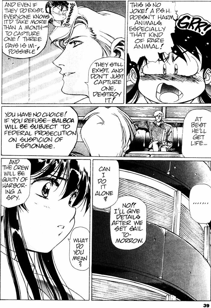 [Urushihara Satoshi] Plastic Little - Captain's log [English] page 41 full