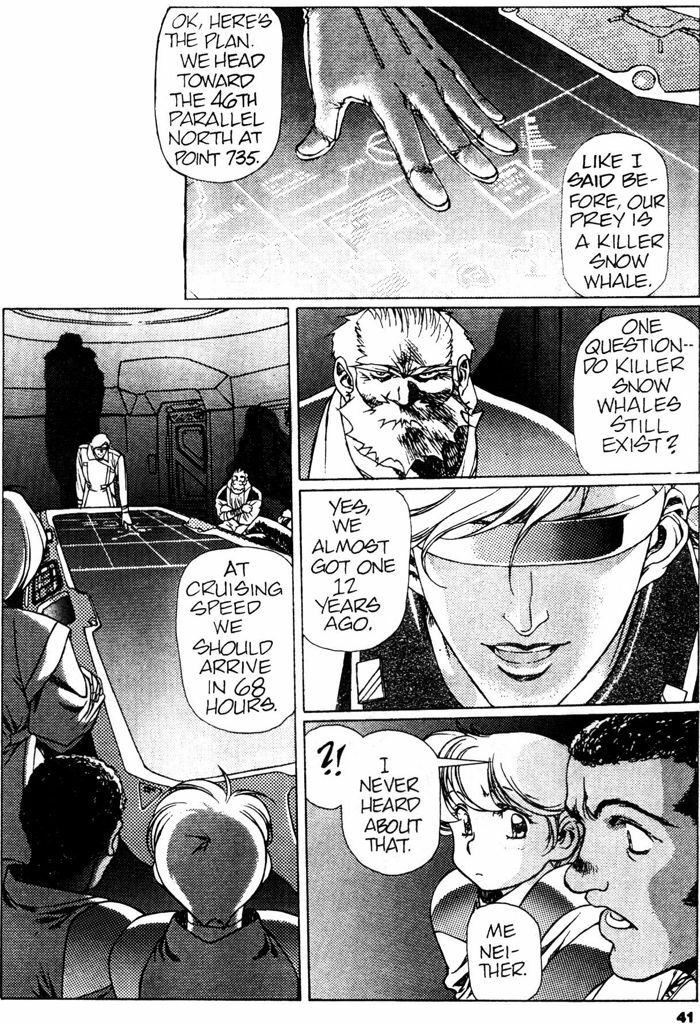 [Urushihara Satoshi] Plastic Little - Captain's log [English] page 43 full