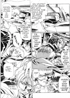 [Urushihara Satoshi] Plastic Little - Captain's log [English] - page 14