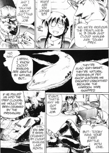 [Urushihara Satoshi] Plastic Little - Captain's log [English] - page 19