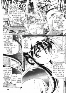 [Urushihara Satoshi] Plastic Little - Captain's log [English] - page 36