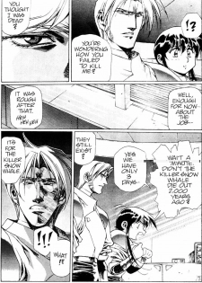 [Urushihara Satoshi] Plastic Little - Captain's log [English] - page 40