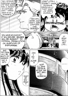 [Urushihara Satoshi] Plastic Little - Captain's log [English] - page 41