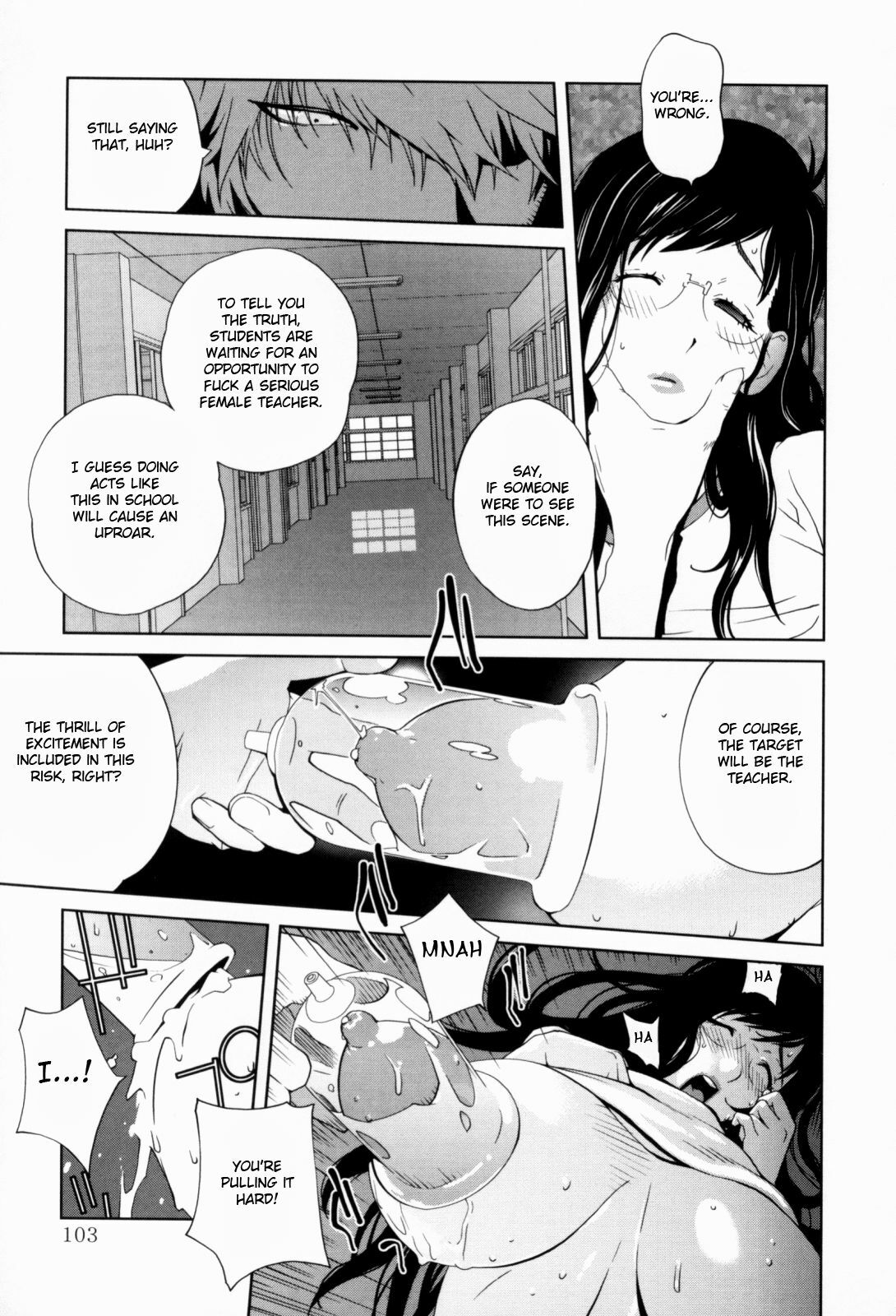 [Kotoyoshi Yumisuke] Kumikyoku Mitsunyuu - Mammosus Vacca Narratio [English] [Fated Circle] page 104 full