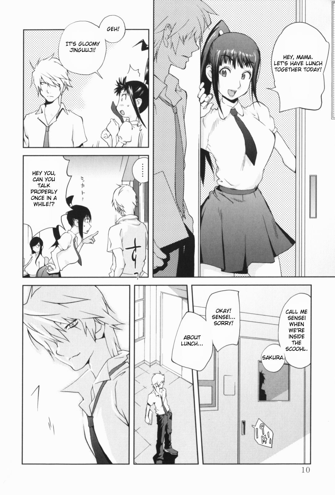 [Kotoyoshi Yumisuke] Kumikyoku Mitsunyuu - Mammosus Vacca Narratio [English] [Fated Circle] page 11 full