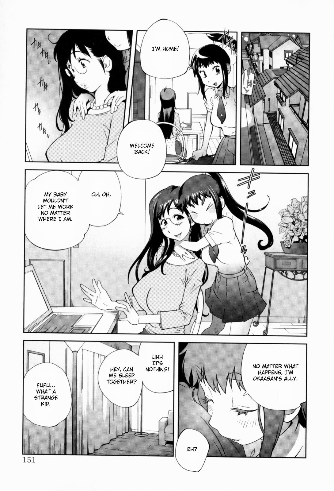 [Kotoyoshi Yumisuke] Kumikyoku Mitsunyuu - Mammosus Vacca Narratio [English] [Fated Circle] page 152 full