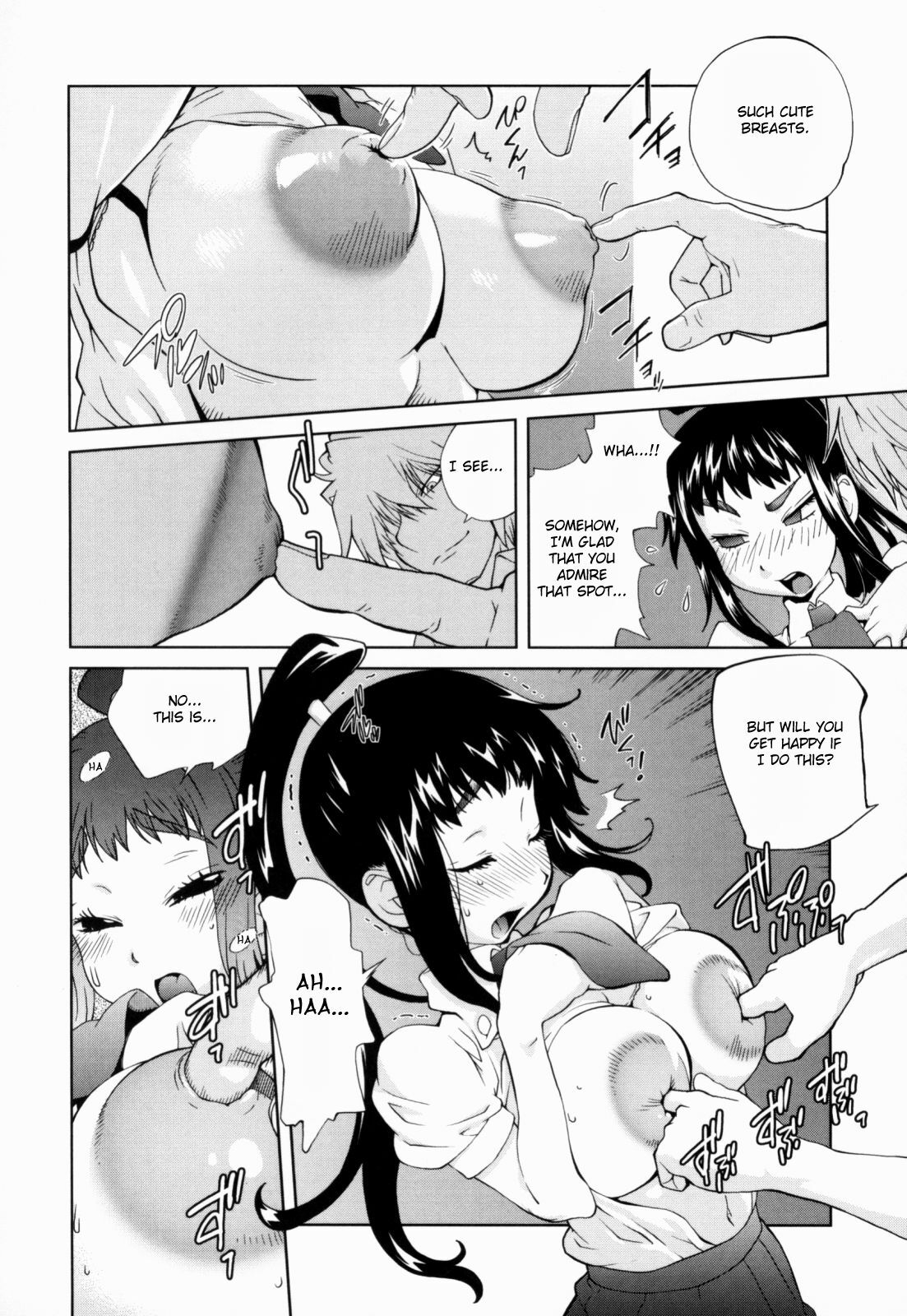[Kotoyoshi Yumisuke] Kumikyoku Mitsunyuu - Mammosus Vacca Narratio [English] [Fated Circle] page 155 full