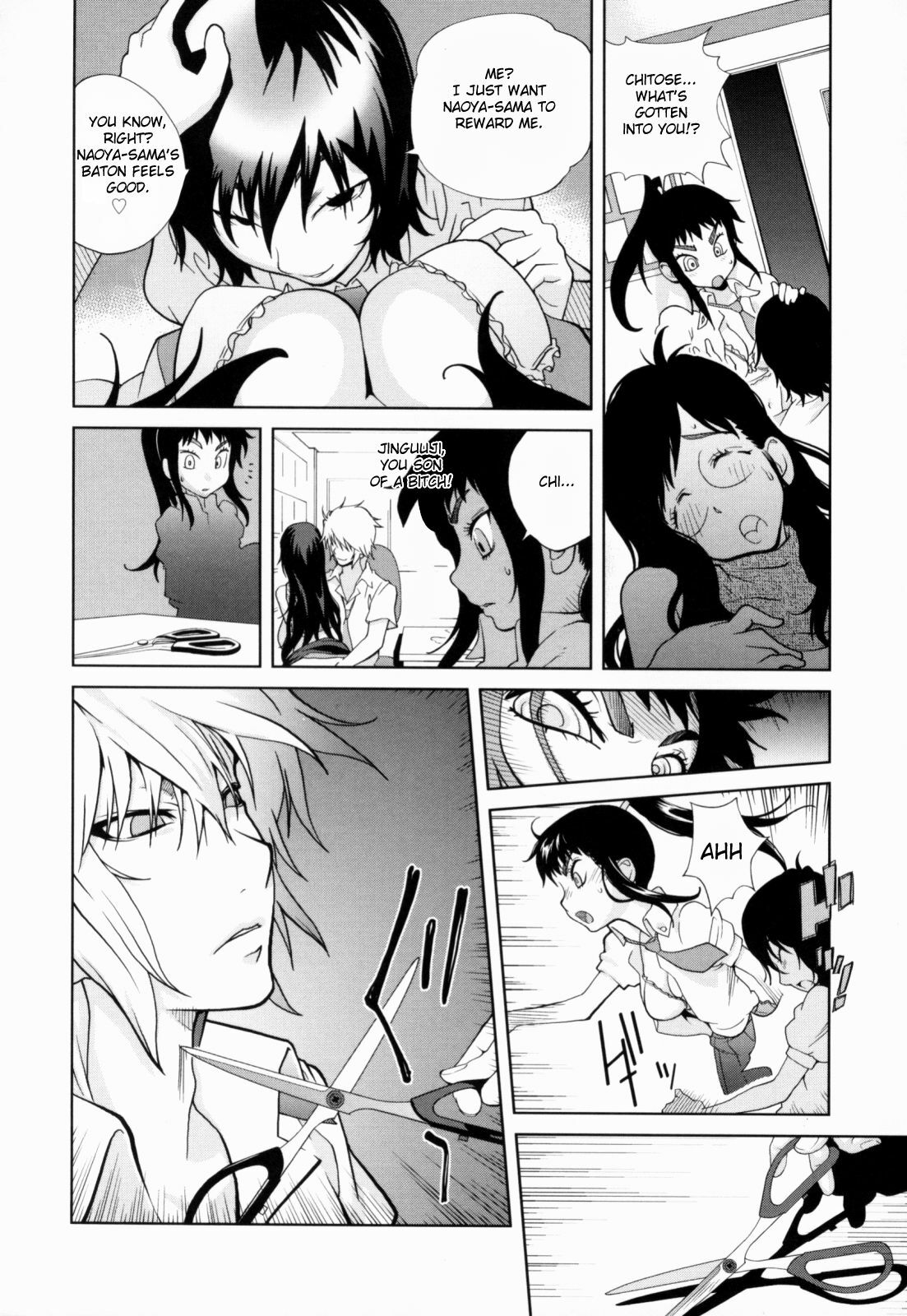 [Kotoyoshi Yumisuke] Kumikyoku Mitsunyuu - Mammosus Vacca Narratio [English] [Fated Circle] page 175 full