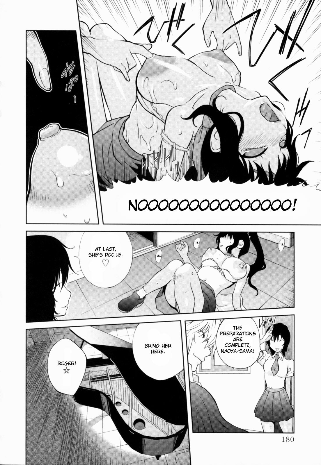 [Kotoyoshi Yumisuke] Kumikyoku Mitsunyuu - Mammosus Vacca Narratio [English] [Fated Circle] page 181 full