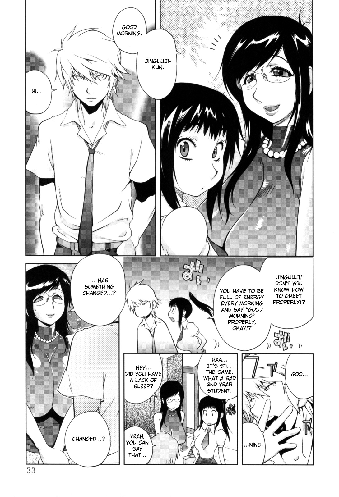 [Kotoyoshi Yumisuke] Kumikyoku Mitsunyuu - Mammosus Vacca Narratio [English] [Fated Circle] page 34 full