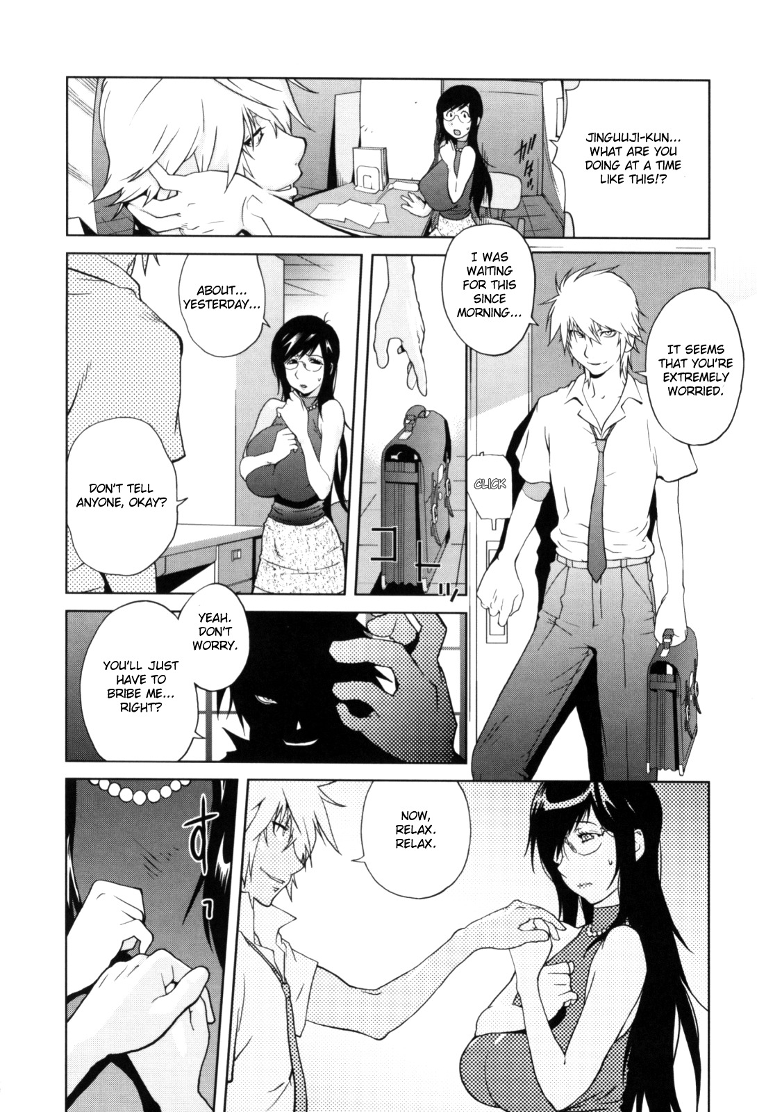 [Kotoyoshi Yumisuke] Kumikyoku Mitsunyuu - Mammosus Vacca Narratio [English] [Fated Circle] page 37 full