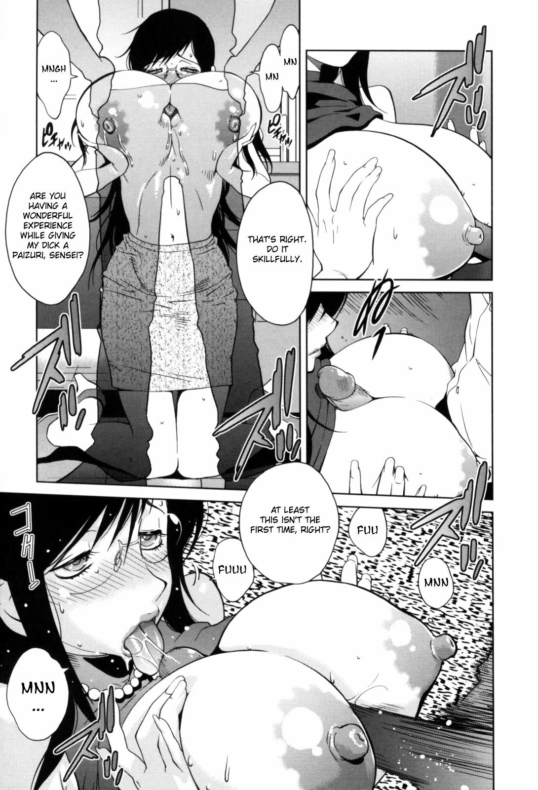 [Kotoyoshi Yumisuke] Kumikyoku Mitsunyuu - Mammosus Vacca Narratio [English] [Fated Circle] page 44 full