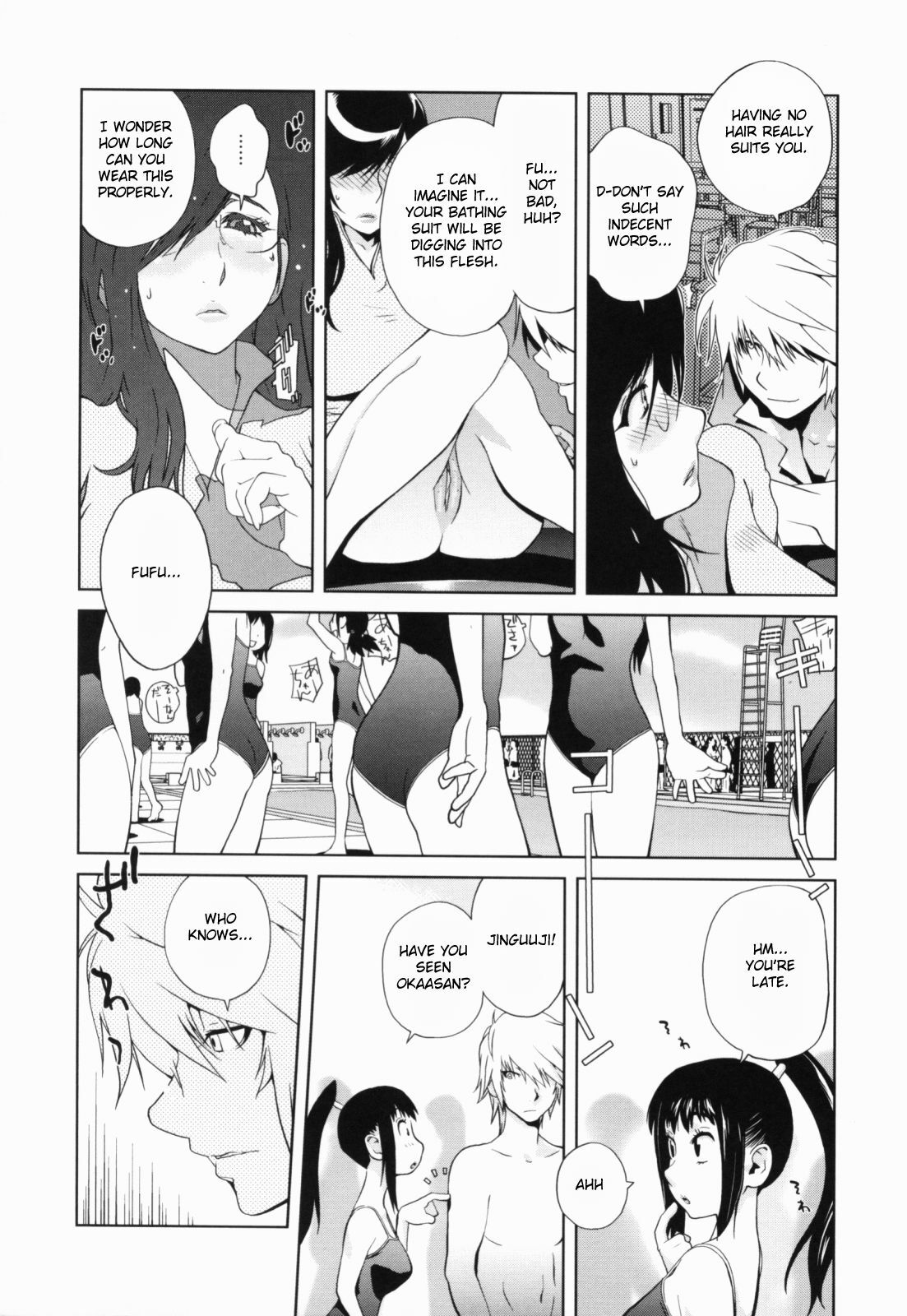 [Kotoyoshi Yumisuke] Kumikyoku Mitsunyuu - Mammosus Vacca Narratio [English] [Fated Circle] page 55 full