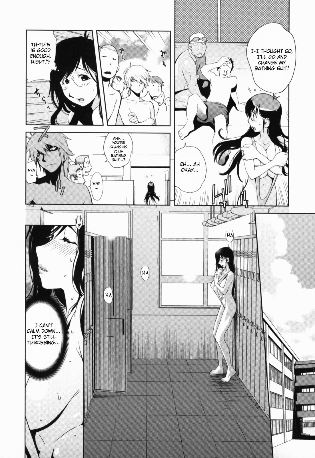 [Kotoyoshi Yumisuke] Kumikyoku Mitsunyuu - Mammosus Vacca Narratio [English] [Fated Circle] page 61 full