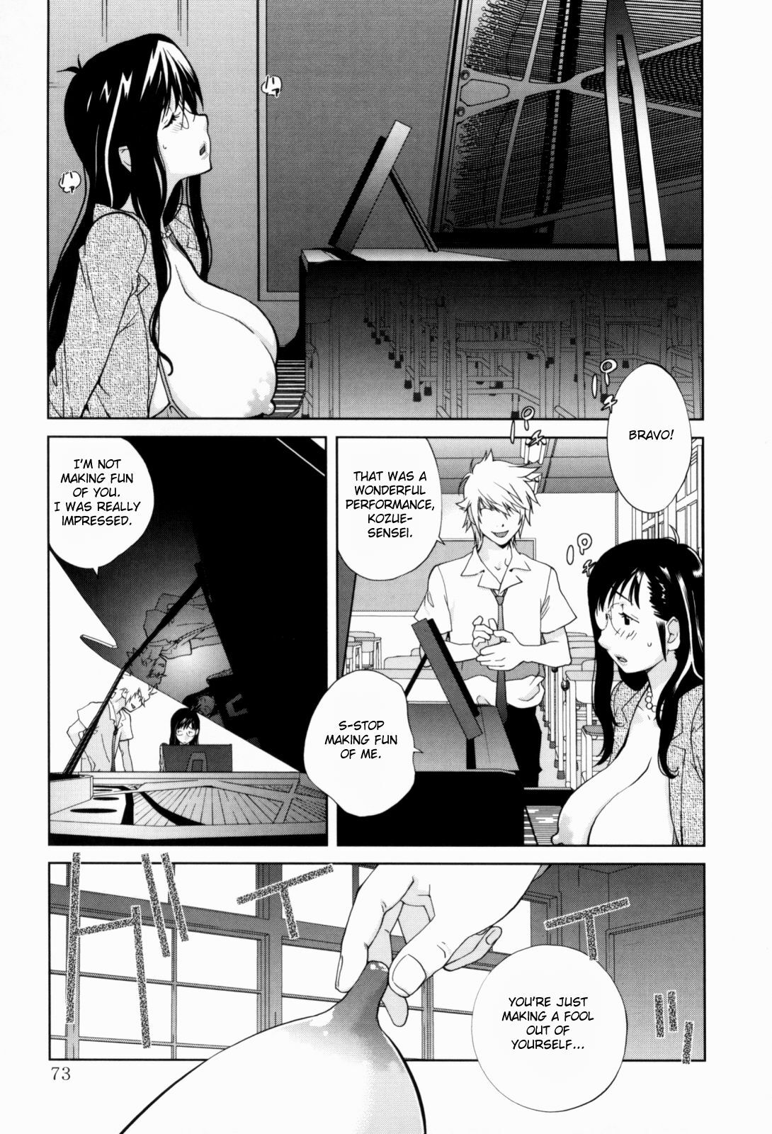 [Kotoyoshi Yumisuke] Kumikyoku Mitsunyuu - Mammosus Vacca Narratio [English] [Fated Circle] page 74 full