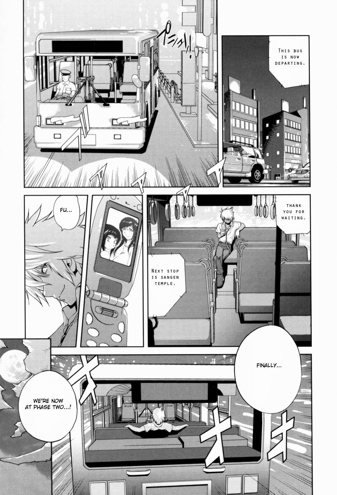 [Kotoyoshi Yumisuke] Kumikyoku Mitsunyuu - Mammosus Vacca Narratio [English] [Fated Circle] page 92 full