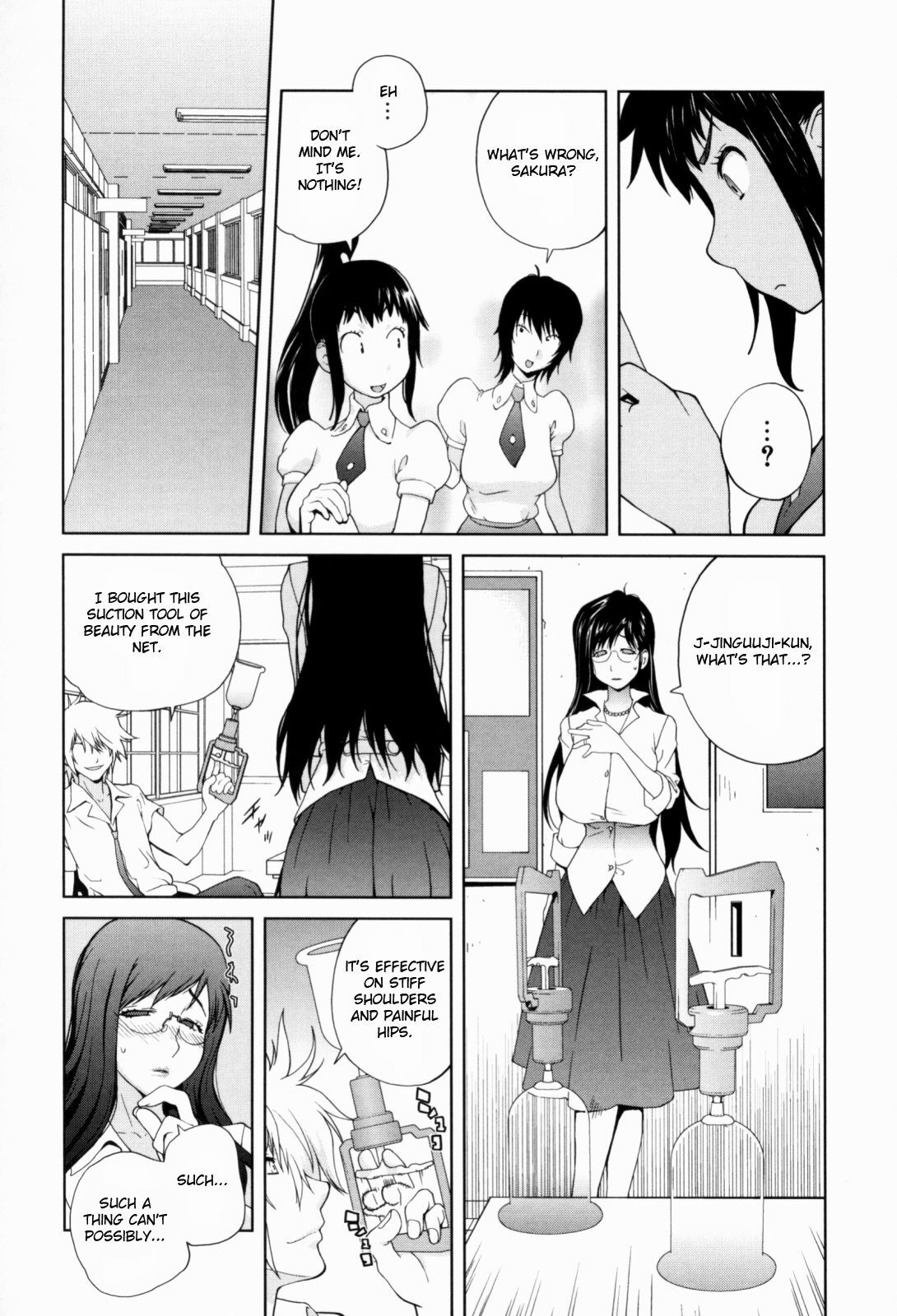 [Kotoyoshi Yumisuke] Kumikyoku Mitsunyuu - Mammosus Vacca Narratio [English] [Fated Circle] page 96 full