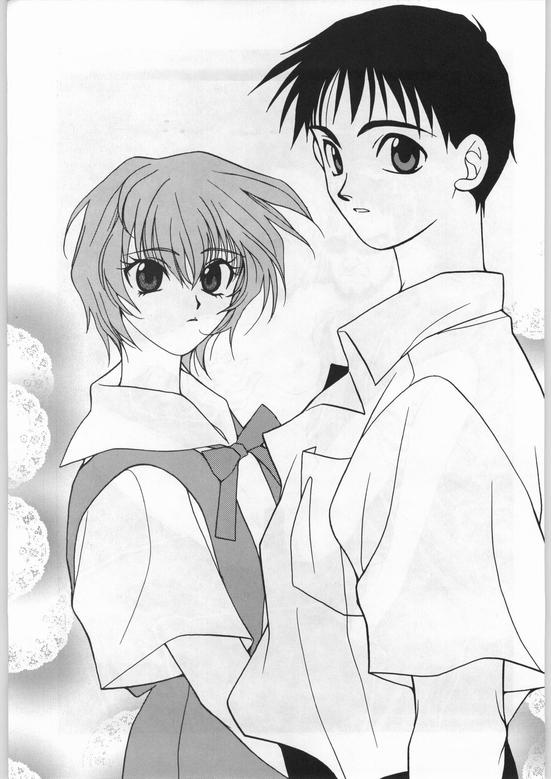 (C49) [UROBOROS (Various)] Shin Seiki Evangelibon (Neon Genesis Evangelion) page 66 full