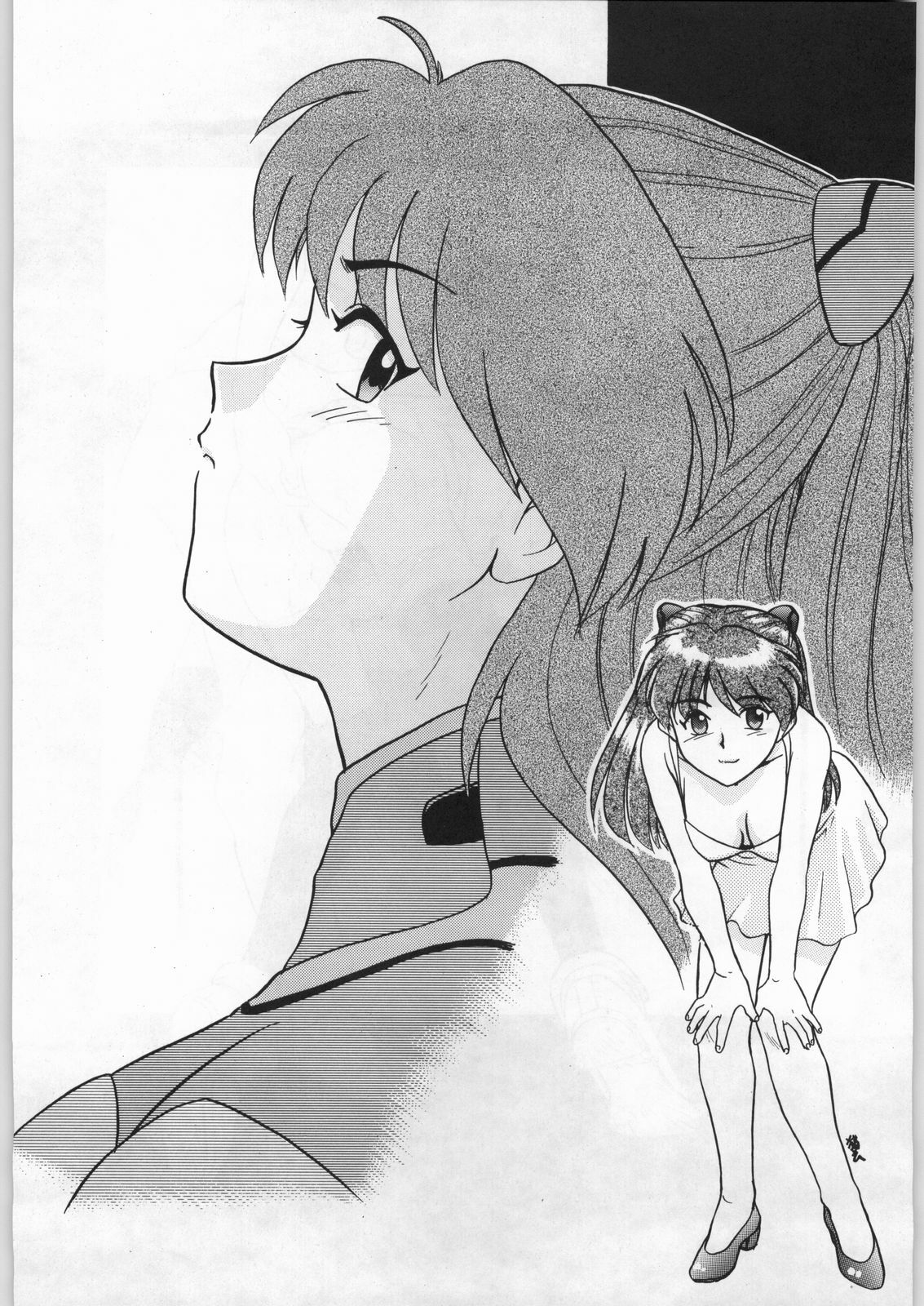 (C49) [UROBOROS (Various)] Shin Seiki Evangelibon (Neon Genesis Evangelion) page 94 full