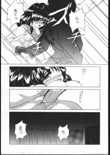 (C52) [Jiyuugaoka Shoutengai, Karashi Mentaiko (Hiraki Naori, Kai Kousen, Yoshida Goten)] MENTAIKO To Heart (To Heart) - page 48