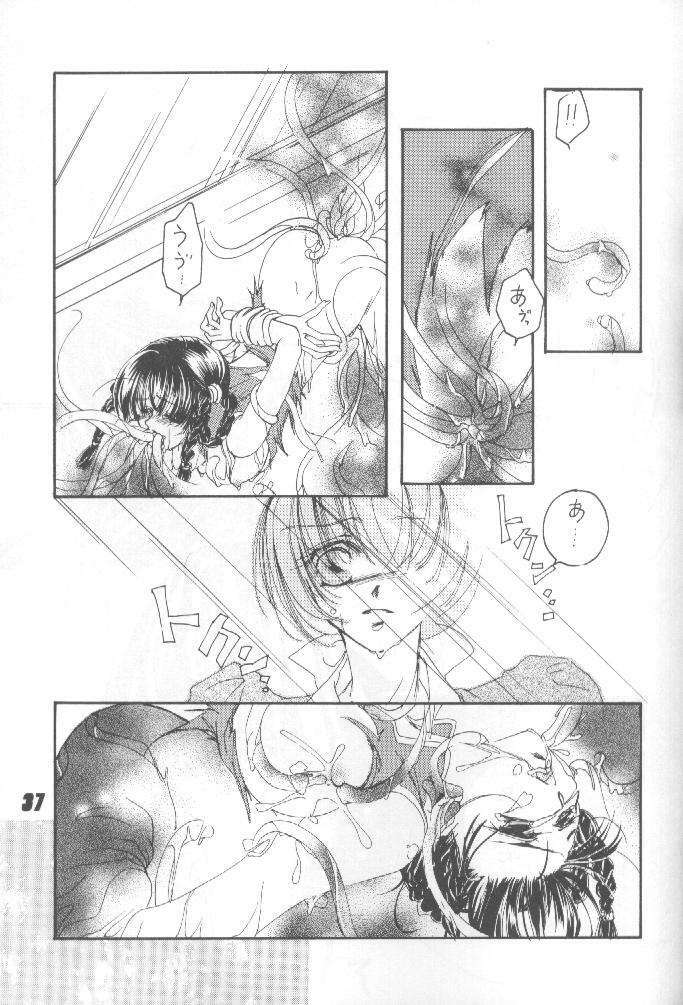 [Nuku Nuku Dou] Nuku2 Rev.6 (Various) page 36 full