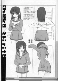 (CR30) [Oh!saka Spirits (Aiyama Toshikazu, Ugeppa)] OHSAKA SPIRITS (Hikaru No Go, Mahoromatic) - page 6