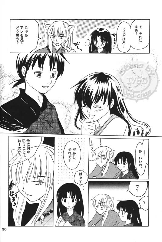 (Hana yori Wanko!) [Purintai (Kubota Junko, Fujii Yuu)] Sugar (Inuyasha) page 28 full