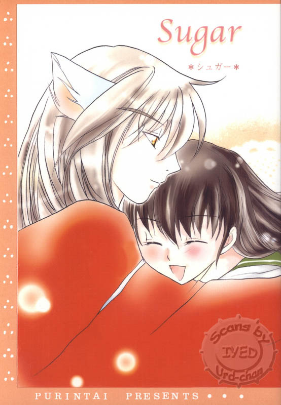 (Hana yori Wanko!) [Purintai (Kubota Junko, Fujii Yuu)] Sugar (Inuyasha) page 58 full