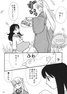 (Hana yori Wanko!) [Purintai (Kubota Junko, Fujii Yuu)] Sugar (Inuyasha) - page 8